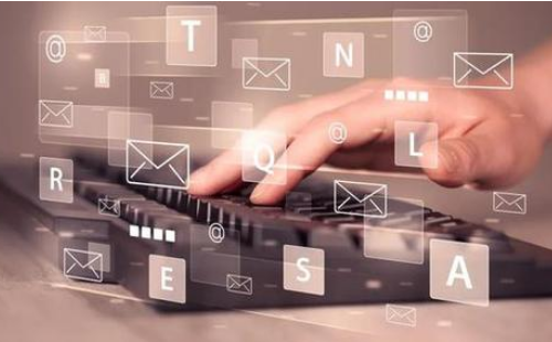 阿里云企业邮箱